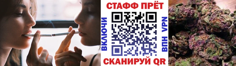 Как найти наркотики Завитинск mega зеркало  COCAIN  АМФ  ГАШ  Бошки Шишки 