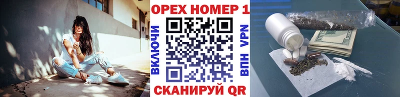 Cocaine 97%  Завитинск 