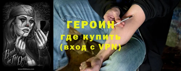 герыч Алексеевка