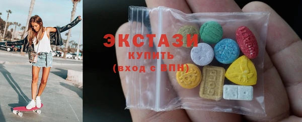 дистиллят марихуана Алзамай