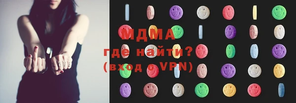 амф Алексин