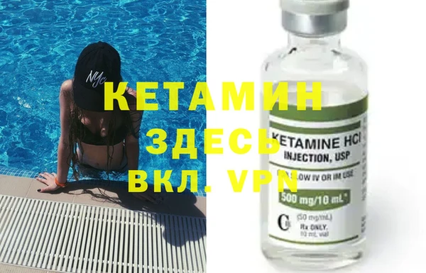 амф Алексин