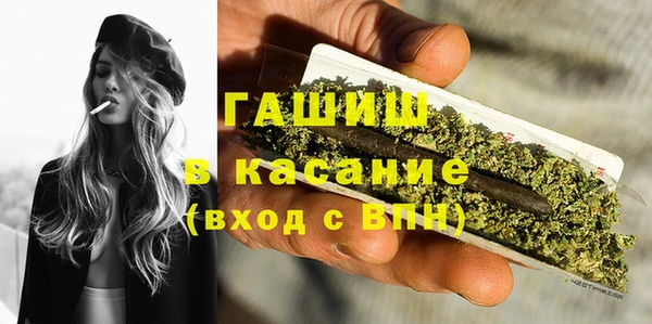 дистиллят марихуана Алзамай
