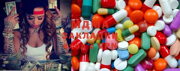 амф Алексин