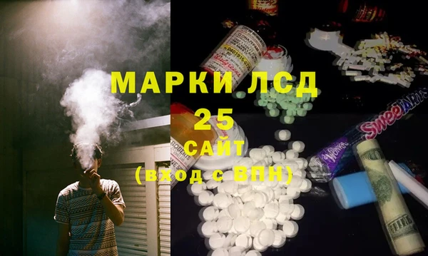 герыч Алексеевка